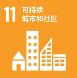 首页 | J9集团公司官方网站