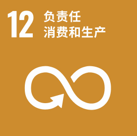 首页 | J9集团公司官方网站