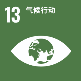 首页 | J9集团公司官方网站