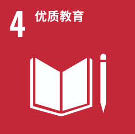 首页 | J9集团公司官方网站